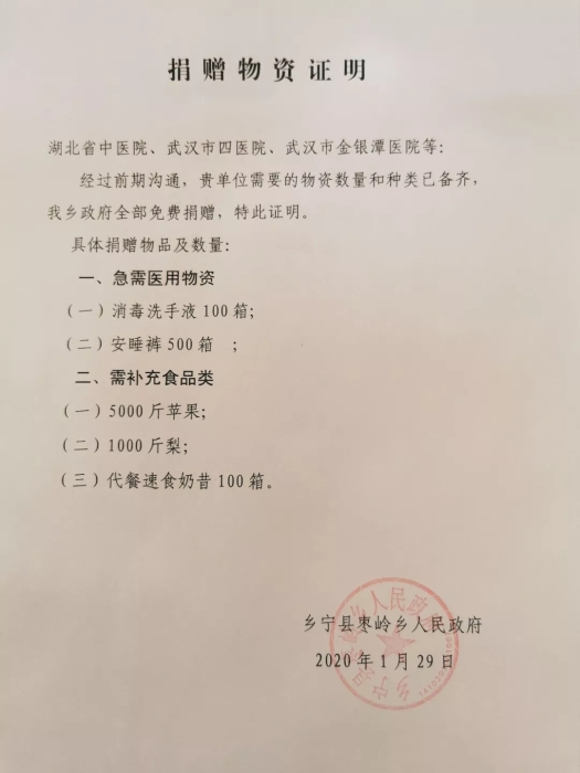 1.webp (1)