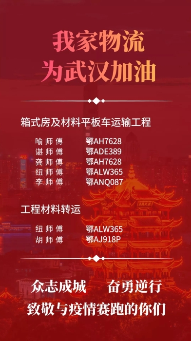 6.webp