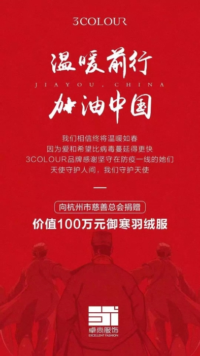2.webp (4)