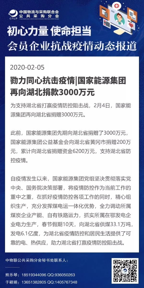 1.webp (1)