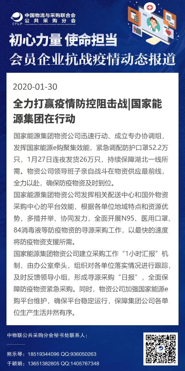 2.webp