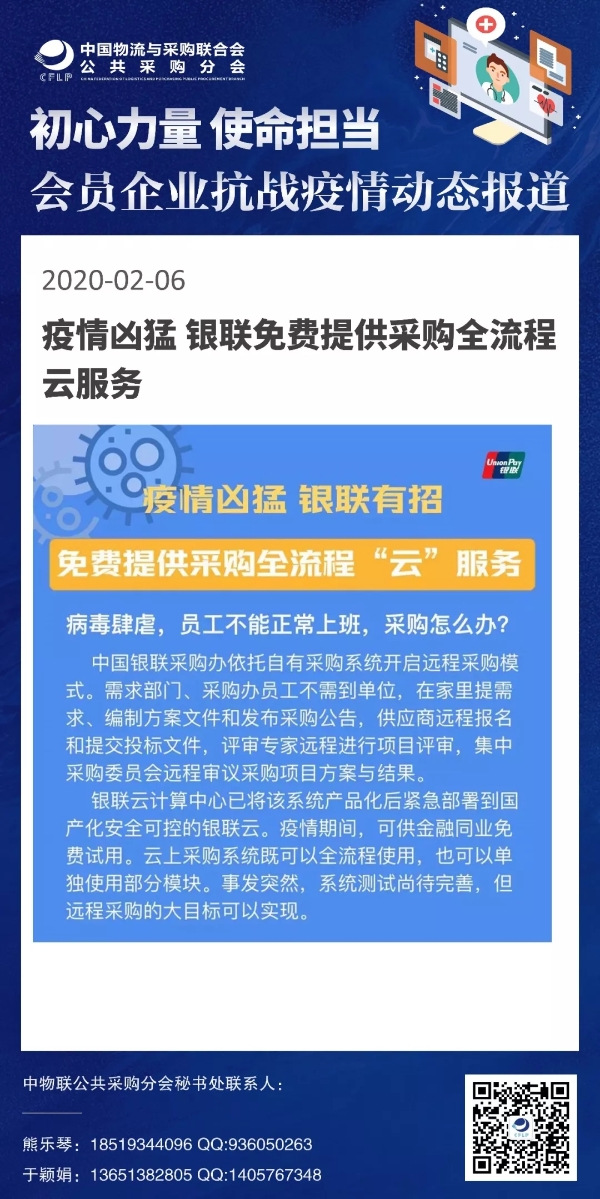 3.webp