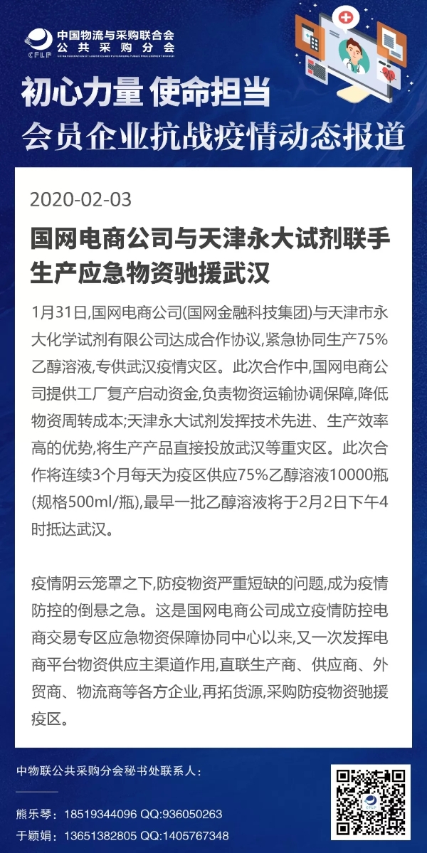 7.webp