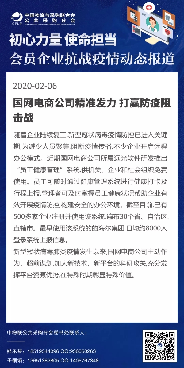 8.webp