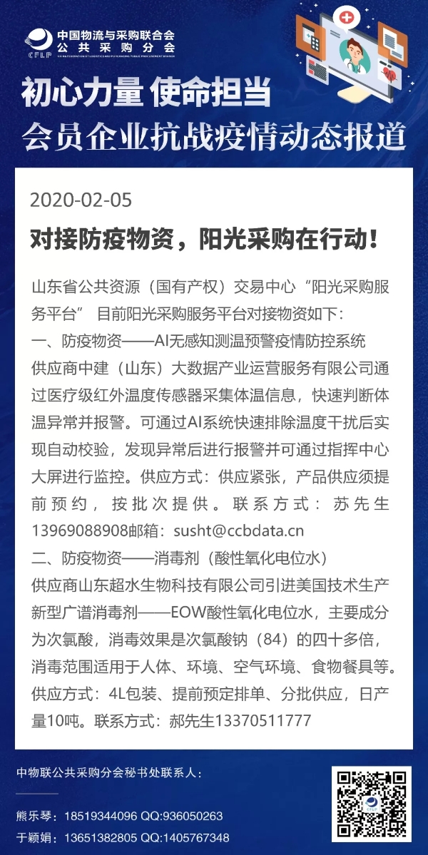 11.webp