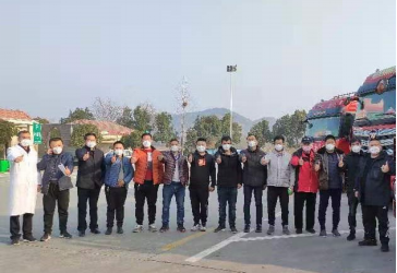 【新聞稿】雷神與火神駕到  46萬人在線收看刷新重卡直播新紀(jì)錄(1)(1)(1)(2)(2)1719.png