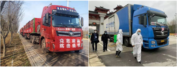 微信截圖_20200207111545.png