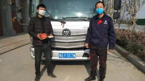 【定】大數(shù)據(jù)助力：抗擊疫情歐航歐馬可在行動(dòng) 車聯(lián)網(wǎng)智能服務(wù)鑄就物資運(yùn)輸坦途V1(1)1110.png