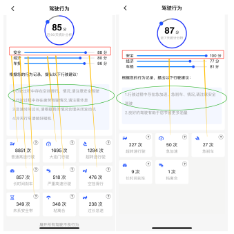 微信截圖_20200207134443.png
