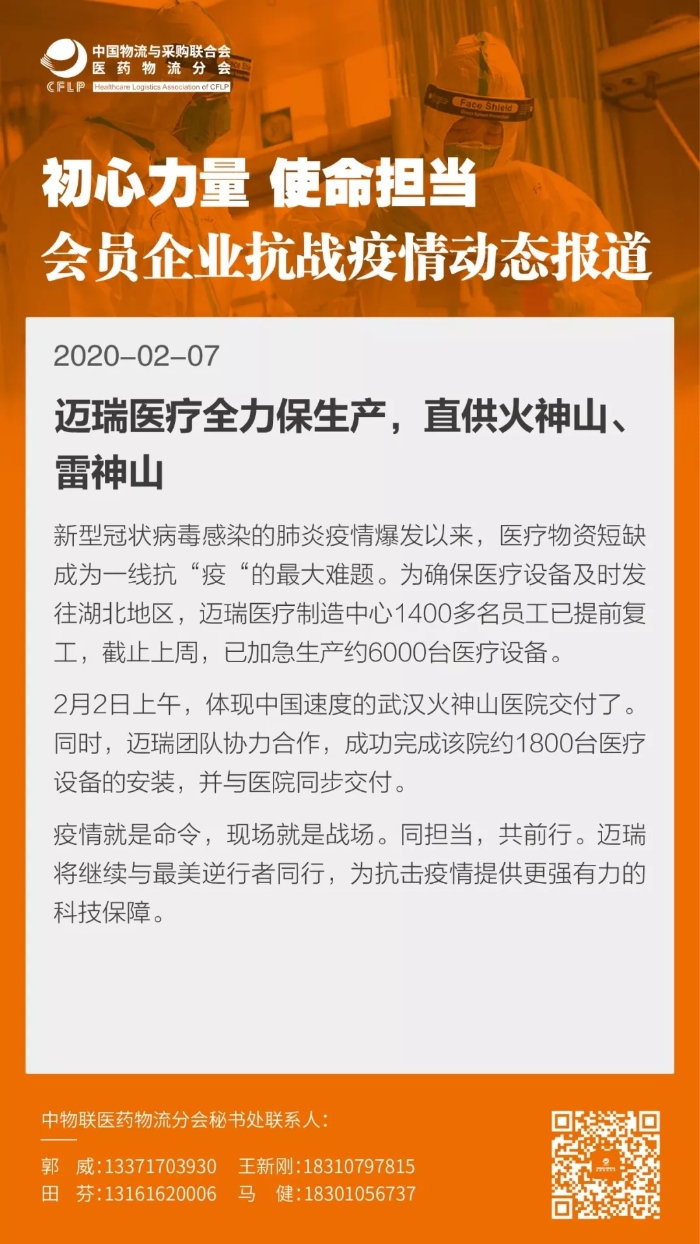 19.webp