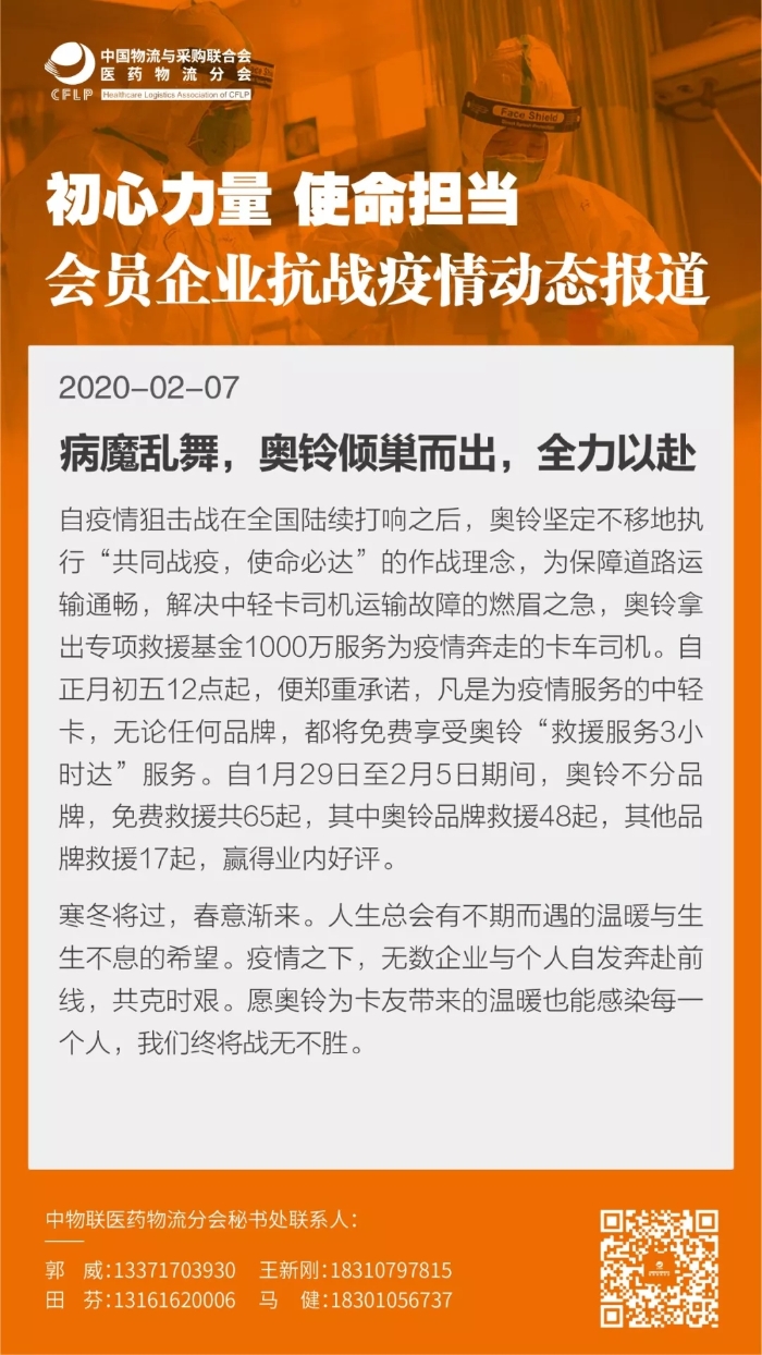 16.webp