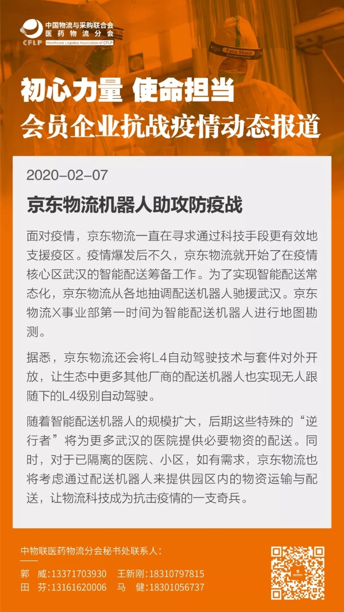 14.webp