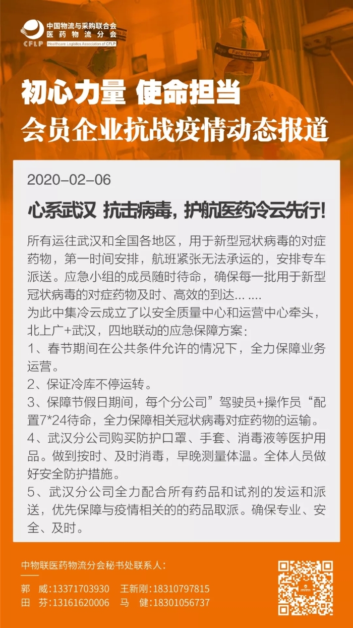 13.webp