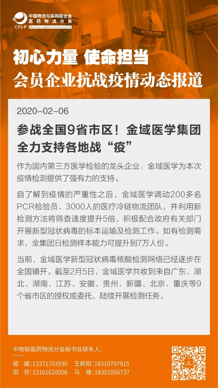 11.webp