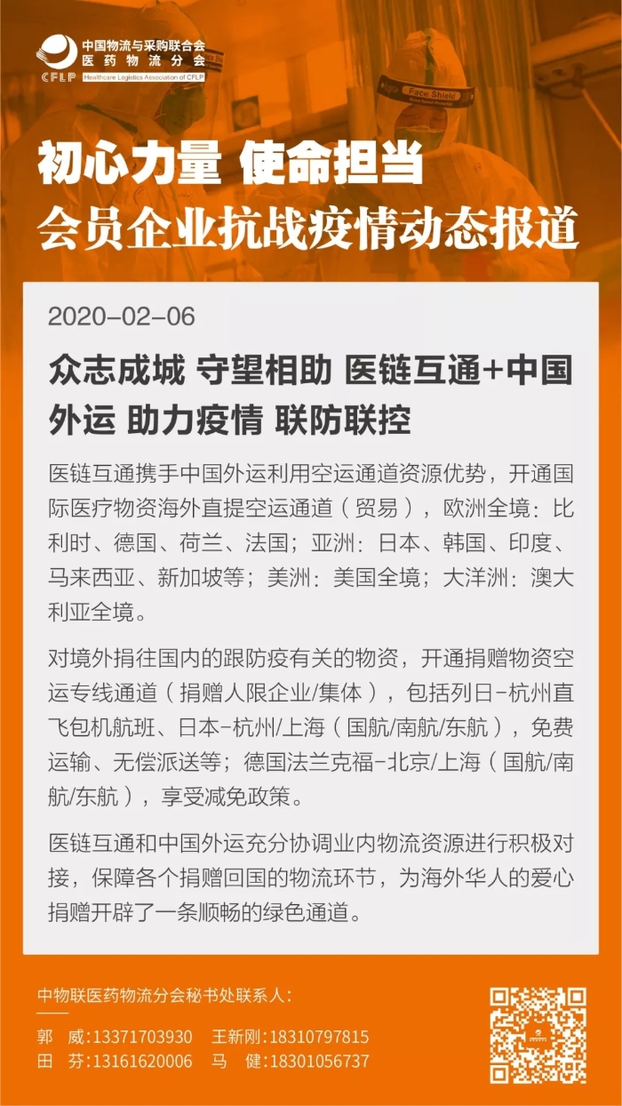8.webp
