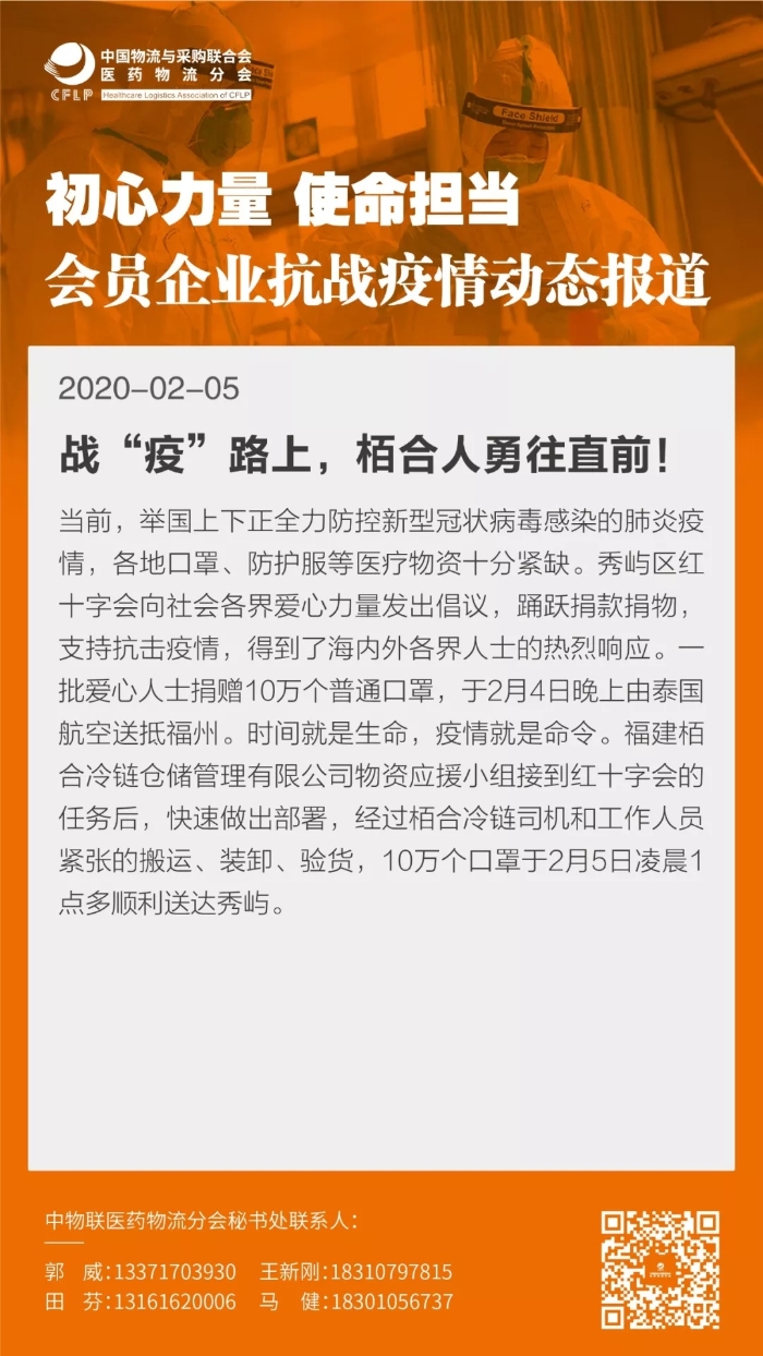 7.webp