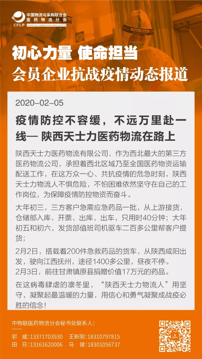 6.webp