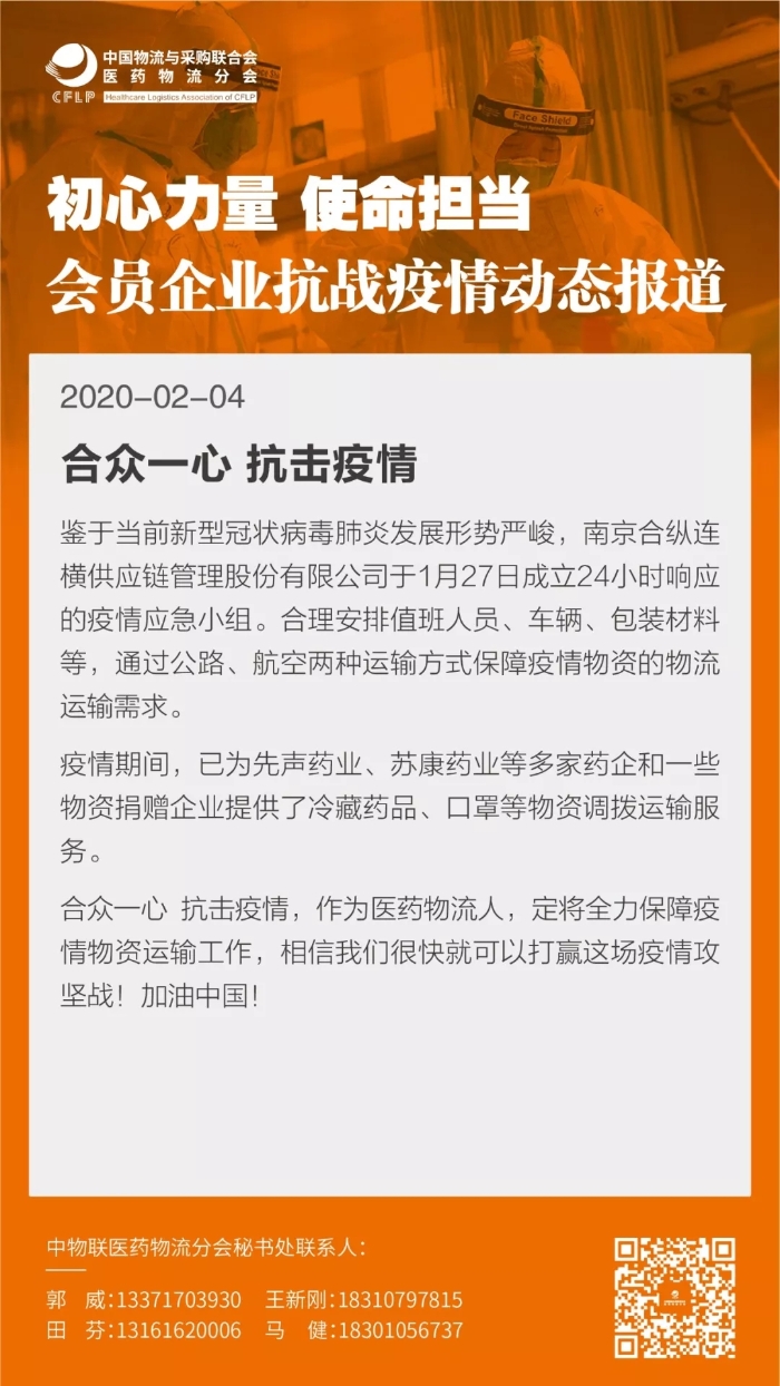 2.webp (1)