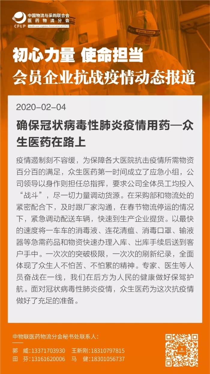 1.webp (3)