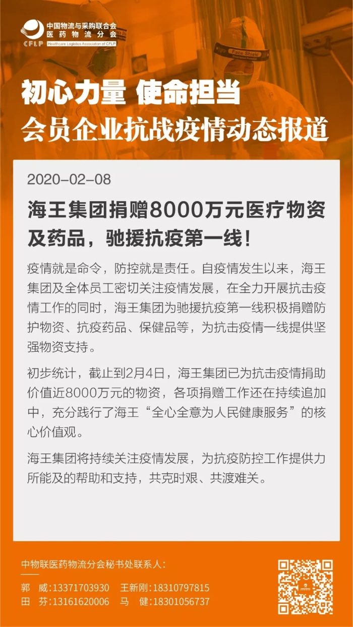 2.webp