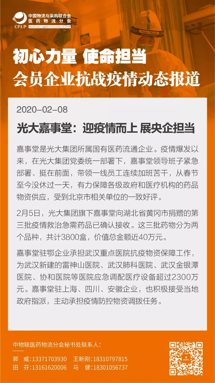 3.webp