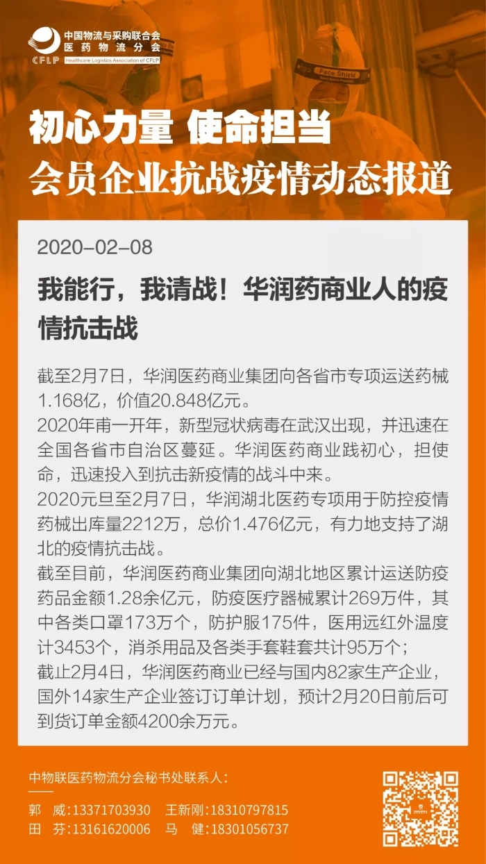 4.webp