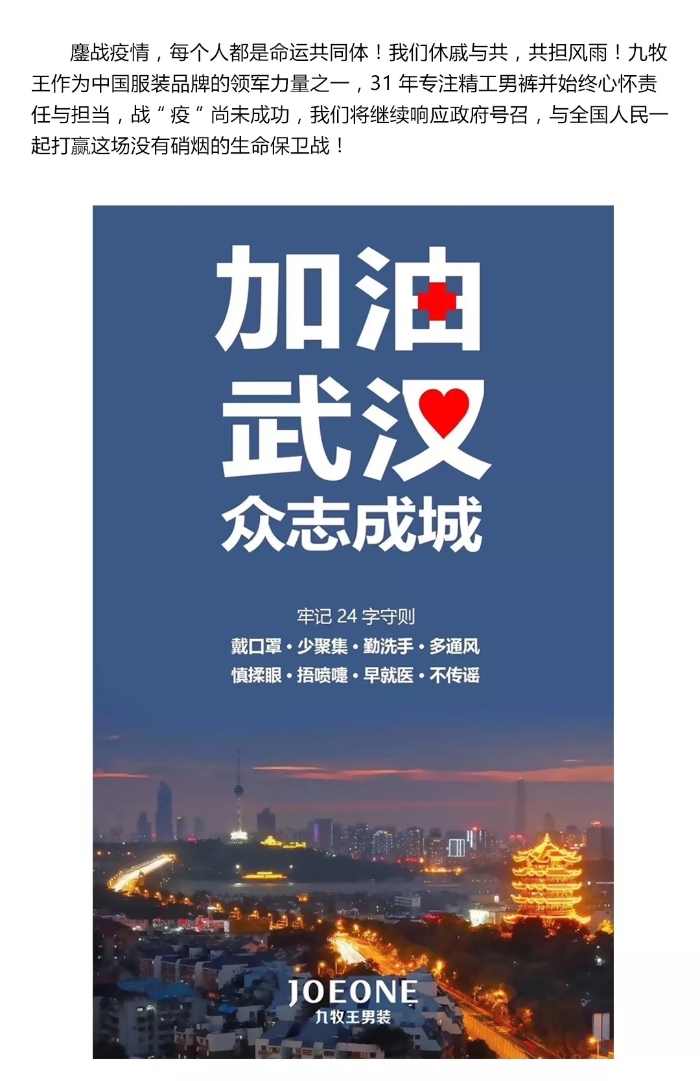 4.webp (1)