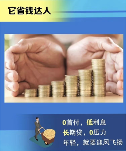 【熱點(diǎn)稿-發(fā)布版】《在疫情帶來(lái)的漫長(zhǎng)年假中 奧鈴青春版助你躲過(guò)三姑六婆的唇槍舌劍》0211.v41145.png