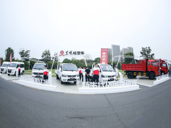 2.26東風(fēng)輕型車抗疫公益行動(dòng)傳播稿V2371.png