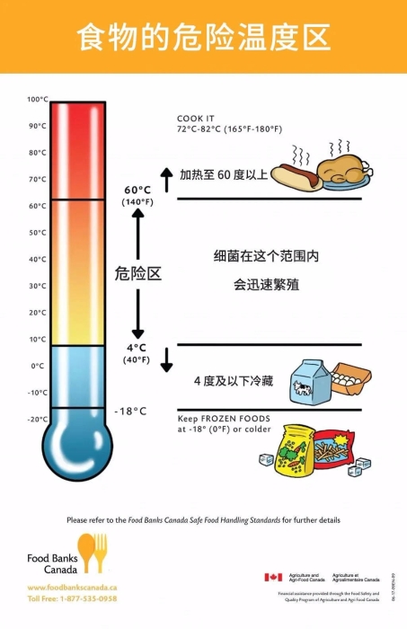 微信圖片_20200622103701