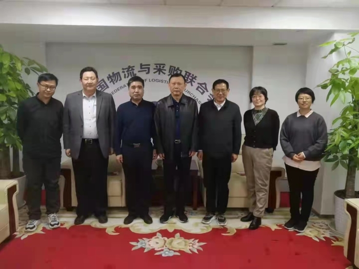 微信圖片_20210107103003