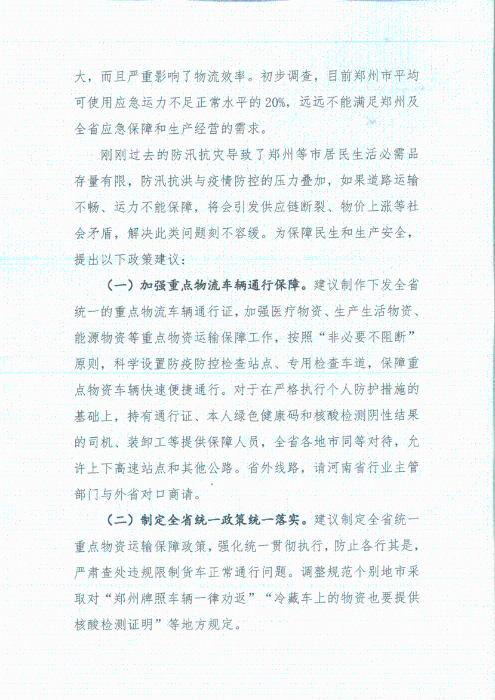image002