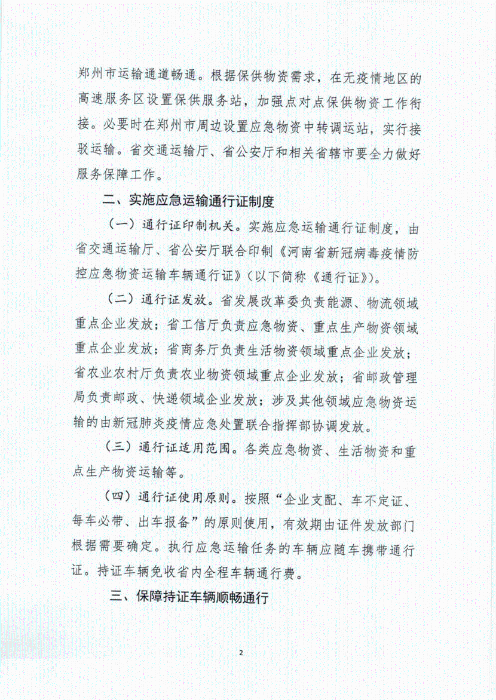 image005