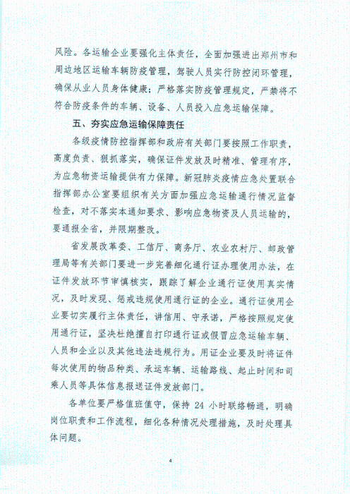 image007
