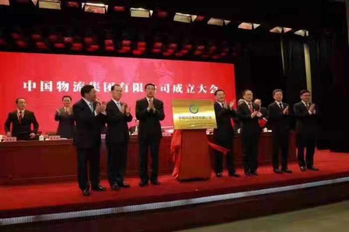 微信圖片_20211206161541
