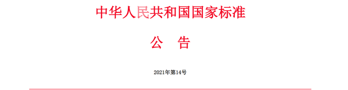 圖片1