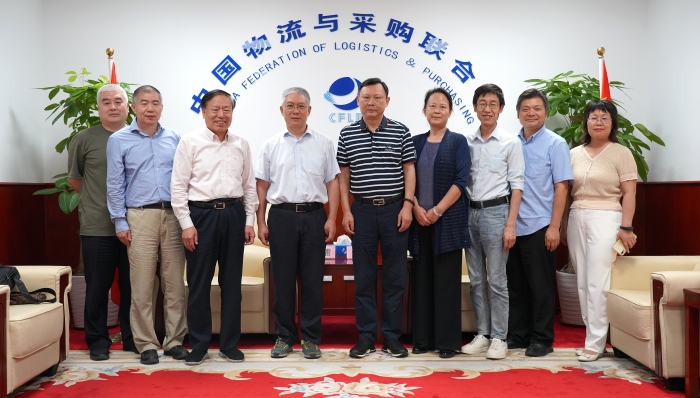 微信圖片_20220905140610