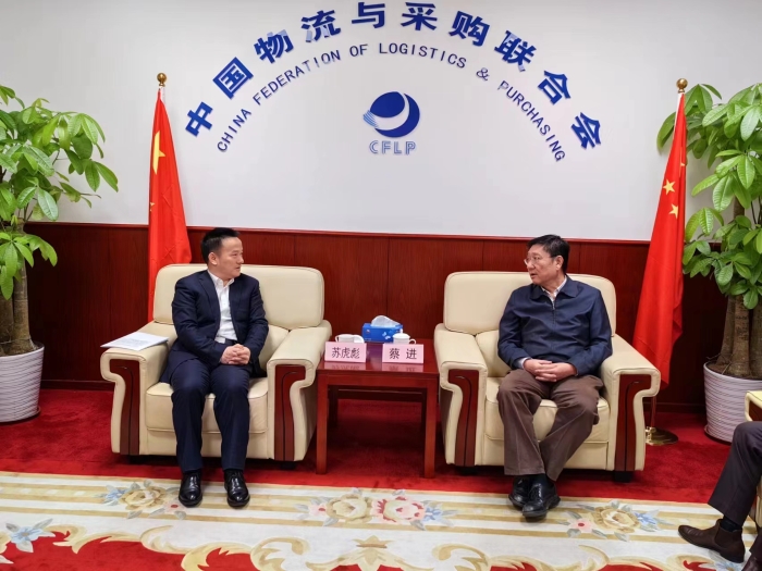 微信圖片_20230209141247