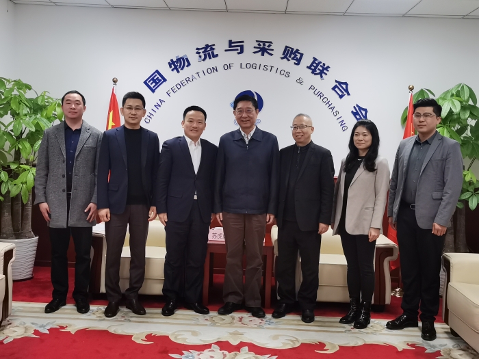 微信圖片_20230209141239