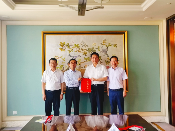 微信圖片_20230615213508