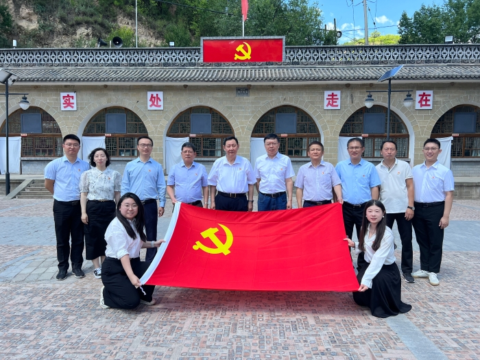圖2 梁家河學習