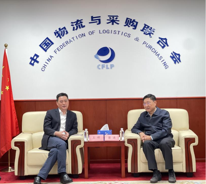 微信圖片_20231104103301