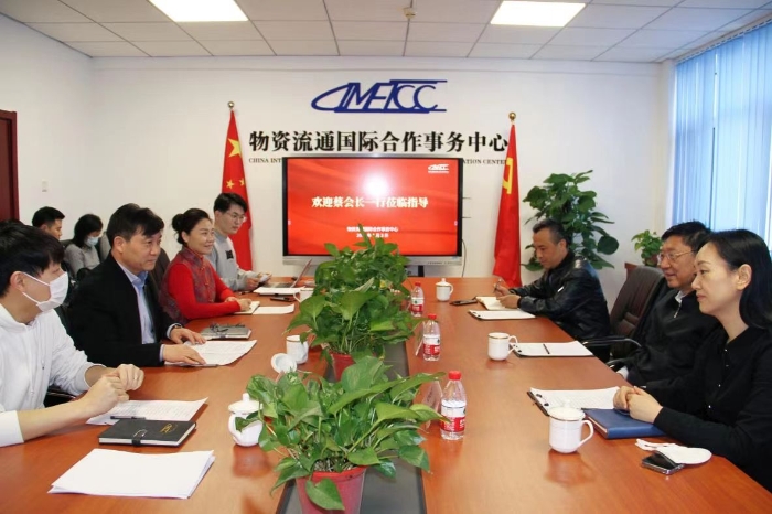 微信圖片_20240105160444