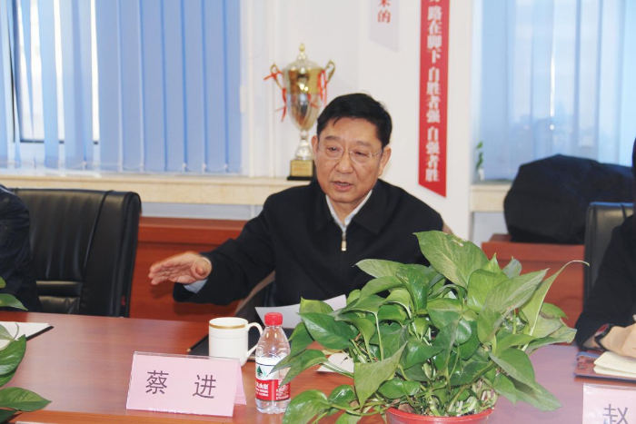 微信圖片_20240105160620