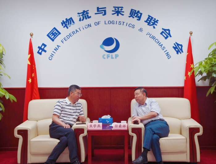 微信圖片_20240530123518