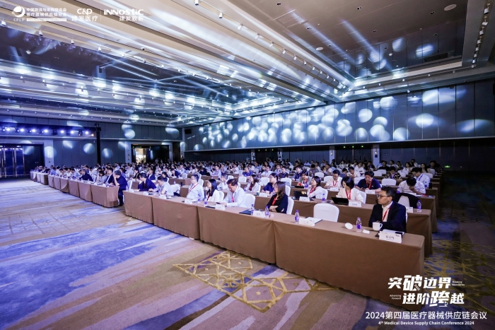 微信圖片_20240615130720